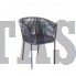 Кресло Бордо плетеное из синтетического волокна